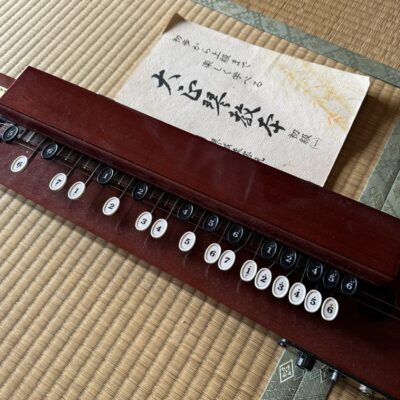 琴をお買取りさせて頂きました。