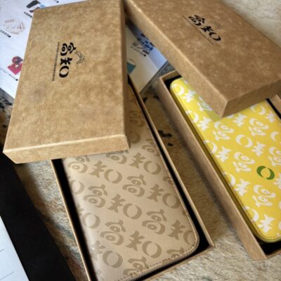 高知のお財布をお買取りさせて頂きました。