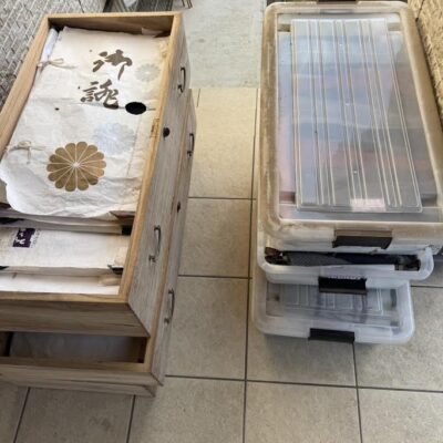 お着物をお譲り頂きました。