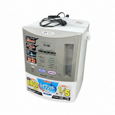 「加湿器」をお買取りさせて頂きました。