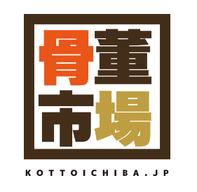 茨城県稲敷郡河内町にお伺いしております。
