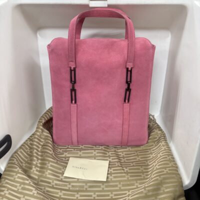 NINA RICCIのバッグをお買取りさせて頂きました。