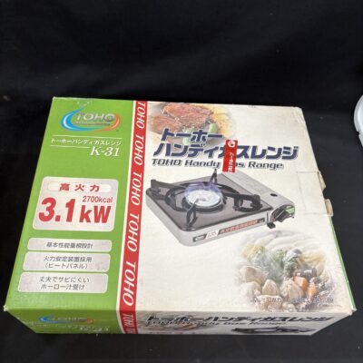 TOHOハンディガスレンジをお買取りさせて頂きました。