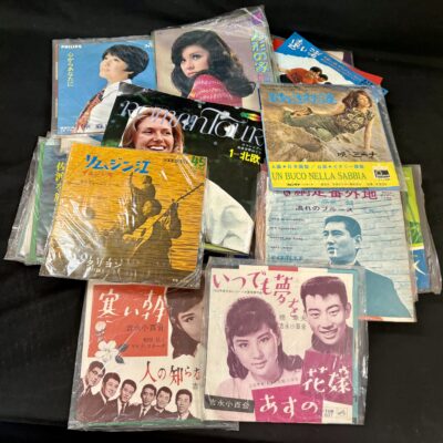 EPレコードを複数お買取りさせて頂きました。