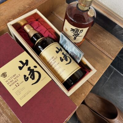 お酒をお買取りさせて頂きました。